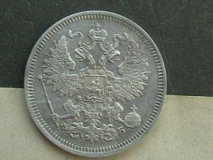 2007-02-18 22-49-00 (2).JPG