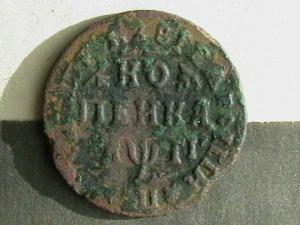 2007-02-24 18-29-00 (2).JPG