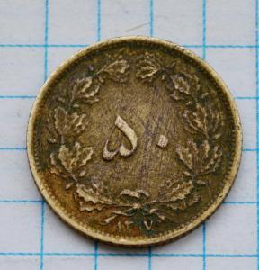 DSC_3461 (Custom).JPG