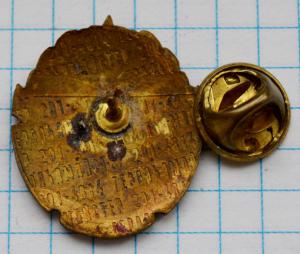 DSC_3492 (Custom).JPG