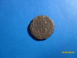 SAM_3956 (Копировать).JPG