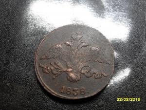 SAM_4002 (Копировать).JPG