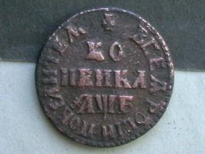 2007-02-27 20-51-00.JPG