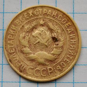 DSC_3425 (Custom).JPG