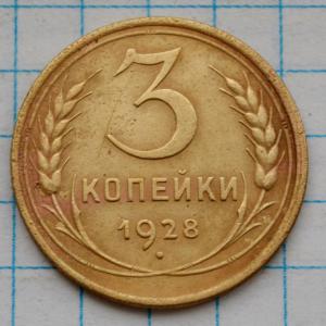 DSC_3426 (Custom).JPG