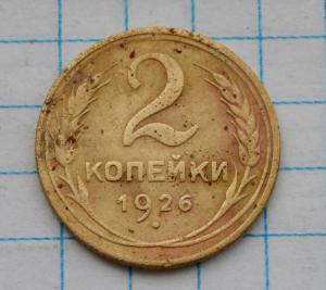 DSC_3428 (Custom).JPG