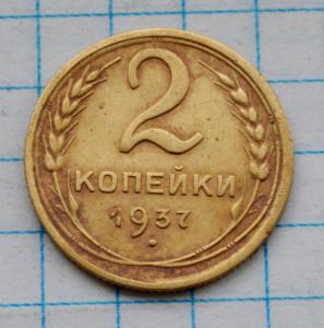 DSC_3430 (Custom).JPG