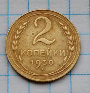 DSC_3432 (Custom).JPG