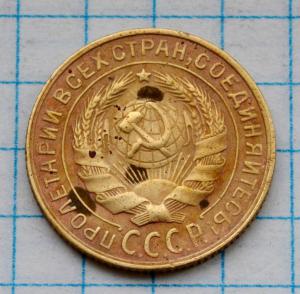 DSC_3433 (Custom).JPG