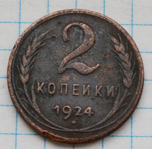 DSC_3416 (Custom).JPG