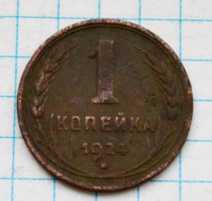 DSC_3418 (Custom).JPG