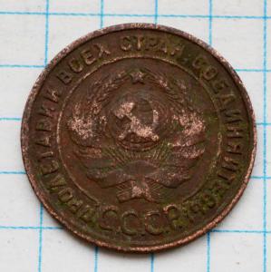 DSC_3419 (Custom).JPG