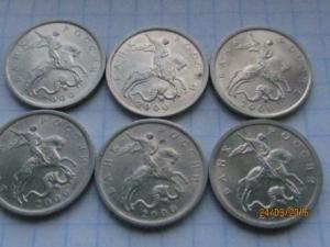 IMG_2469 (444x333).jpg