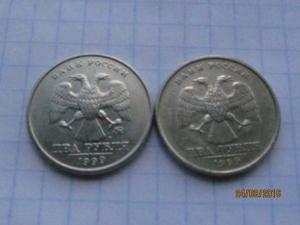 IMG_2472 (444x333).jpg