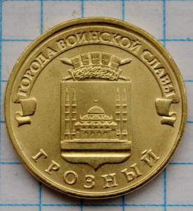 DSC_3545 (Custom) (Custom).JPG