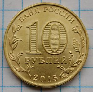 DSC_3546 (Custom) (Custom).JPG