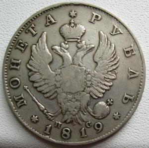 Изображение 8464.jpg