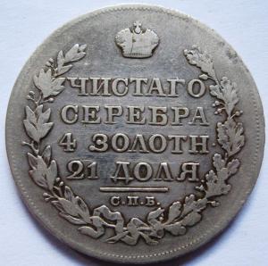 Изображение 8508.jpg