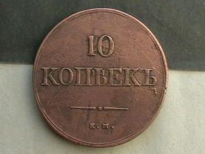 2007-03-02 22-59-00.JPG