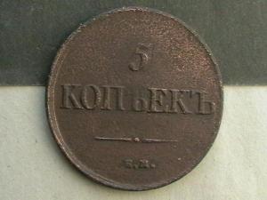 2007-03-02 23-00-00.JPG