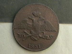 2007-03-02 23-00-00 (2).JPG