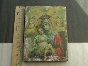 2007-03-02 23-05-00.JPG