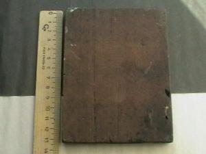 2007-03-02 23-06-00 (2).JPG