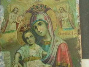 2007-03-02 23-06-00 (3).JPG