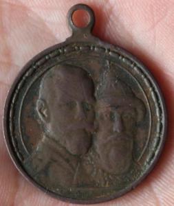 Изображение 10521.jpg