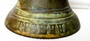 DSC_3622 (Custom).JPG