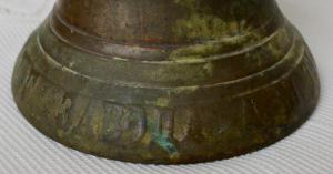 DSC_3626 (Custom).JPG