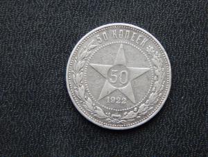 серебро 001.JPG