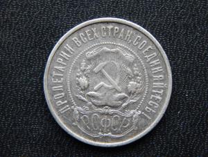 серебро 002.JPG