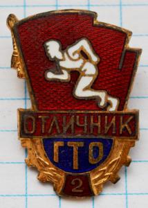 DSC_3568 (Custom).JPG