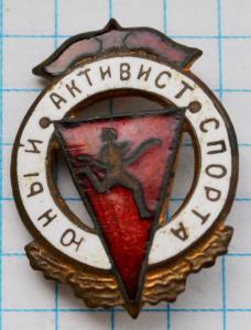 DSC_3562 (Custom).JPG