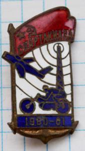 DSC_3560 (Custom).JPG