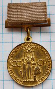 DSC_3556 (Custom).JPG