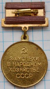 DSC_3557 (Custom).JPG