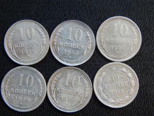 серебро 001.JPG