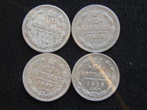 серебро 010.JPG