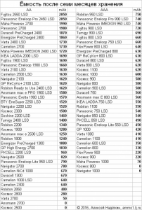 6da067575704a9736f5819a6ba564d88.thumb.p