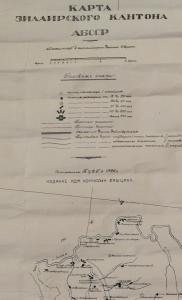 9wzt-_gwRPA.thumb.jpg.b6d8a792711f0f1ece