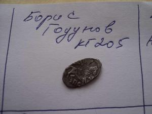 DSC05770_thumb.thumb.jpg.025178746894379