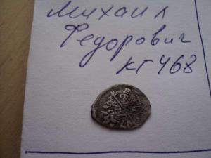 DSC05772_thumb.thumb.jpg.f4c9299451ded60