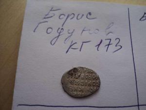 DSC05774_thumb.thumb.jpg.31f110838f7413e