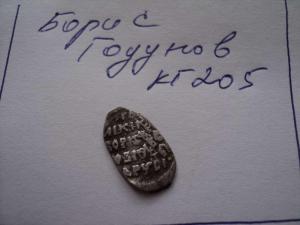 DSC05775_thumb.thumb.jpg.2868286f8fad977