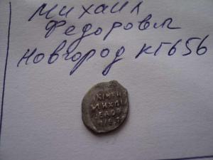 DSC05776_thumb.thumb.jpg.f025543ea9be994