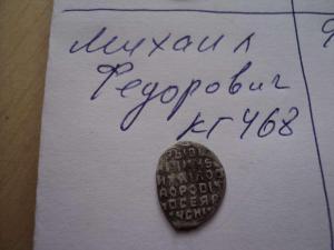 DSC05777_thumb.thumb.jpg.86db68d928f630b