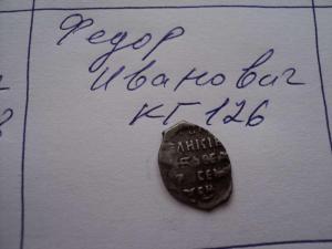 DSC05778_thumb.thumb.jpg.a8d683b5c0b2d43