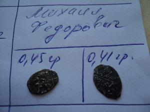 DSC05779_thumb.thumb.jpg.546c3669482b003